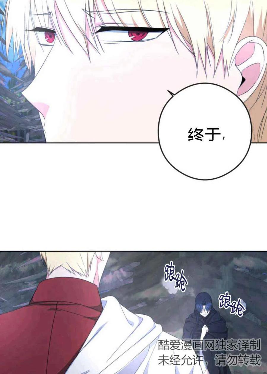 第25话28