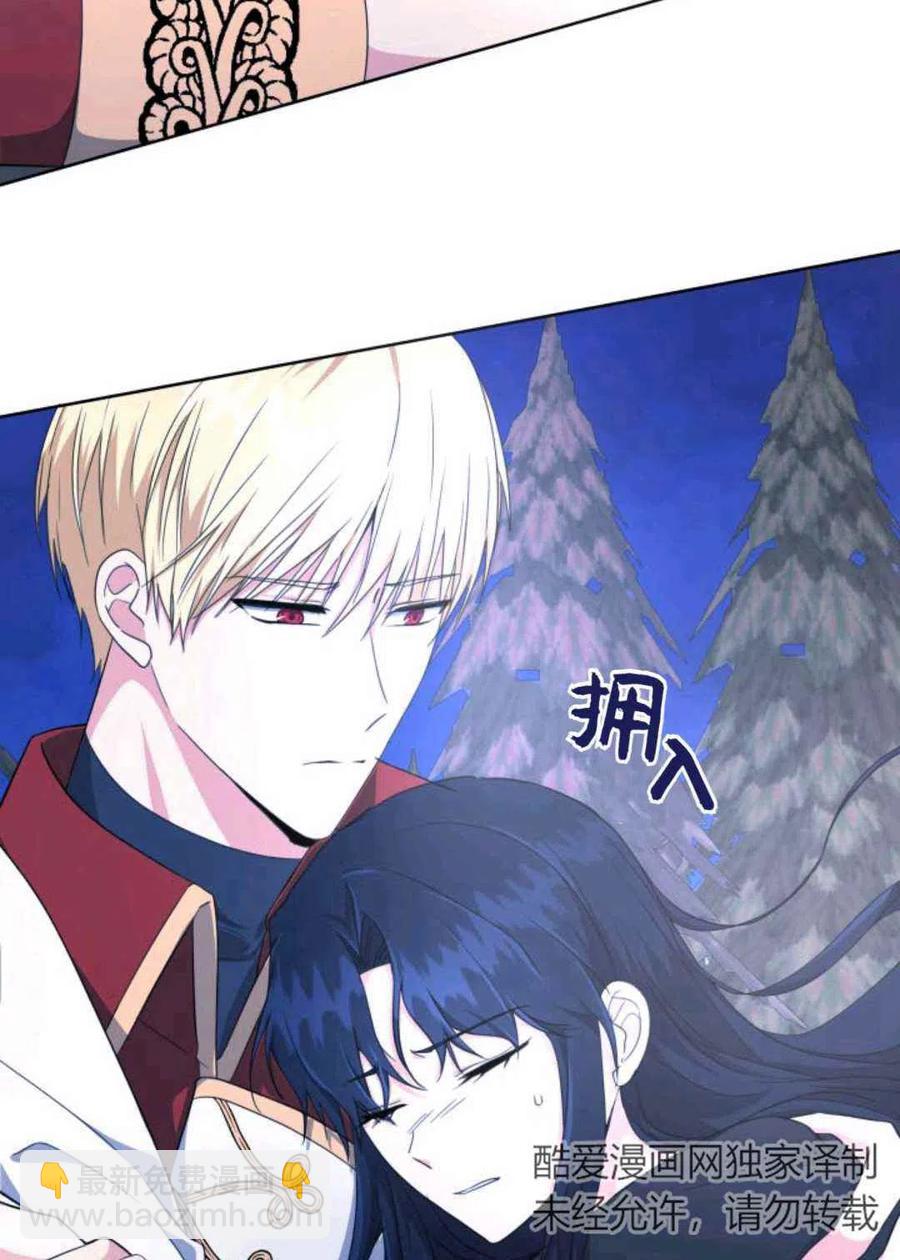 第25话31