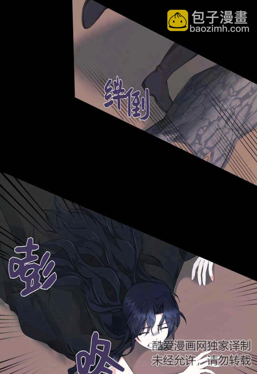 第25话5