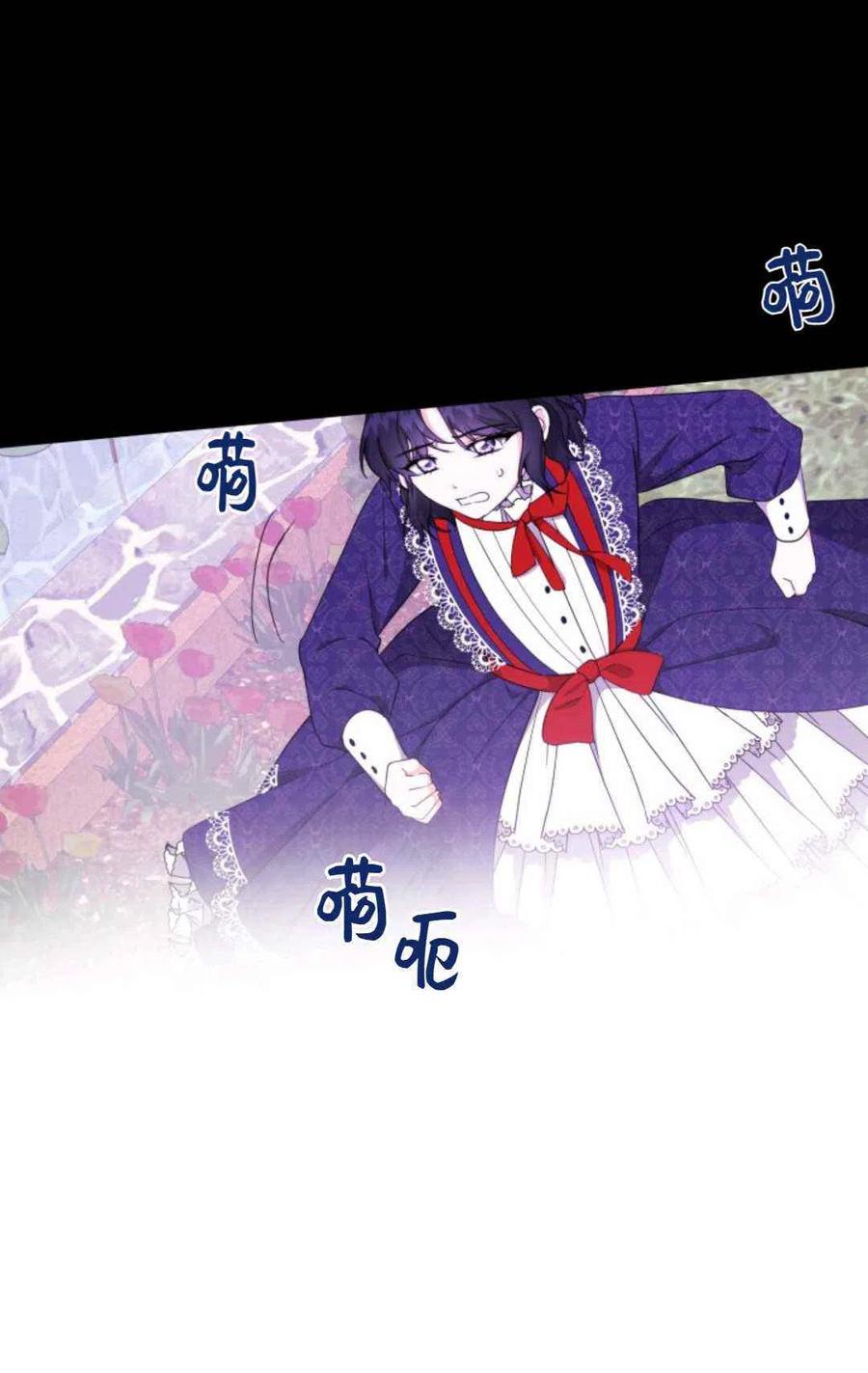 第26话31