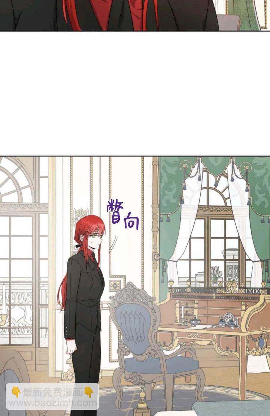 第26话4