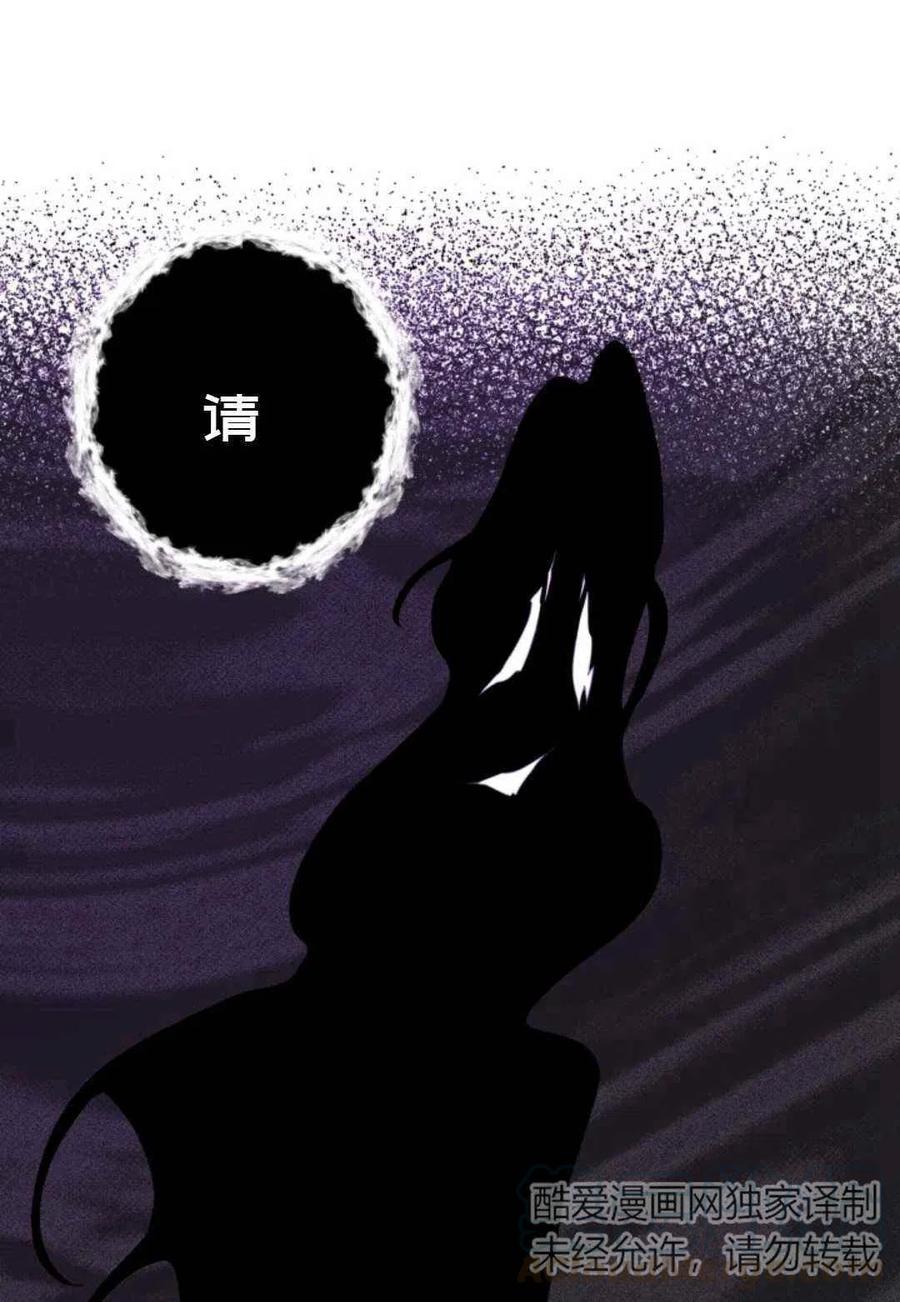 第26话58