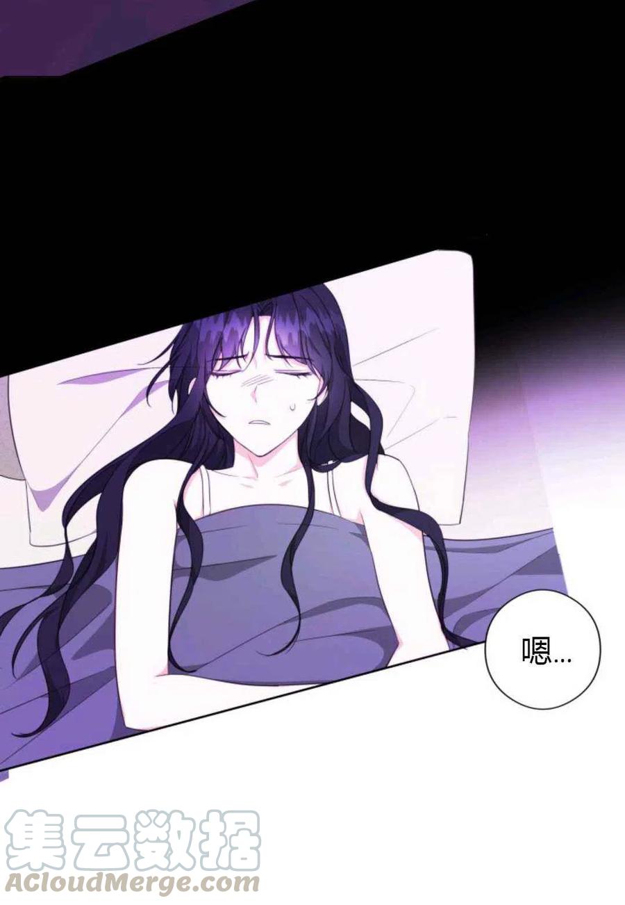第26话70