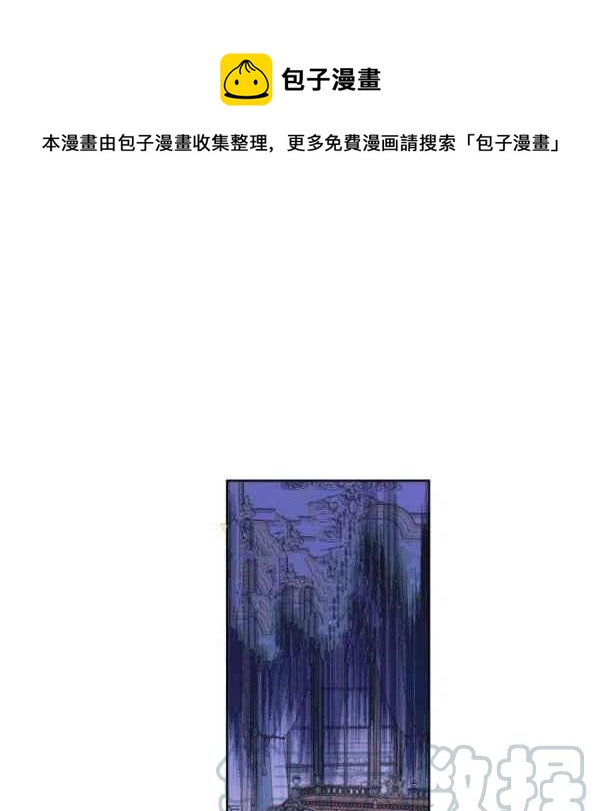 第27话0