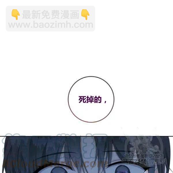 第27话100
