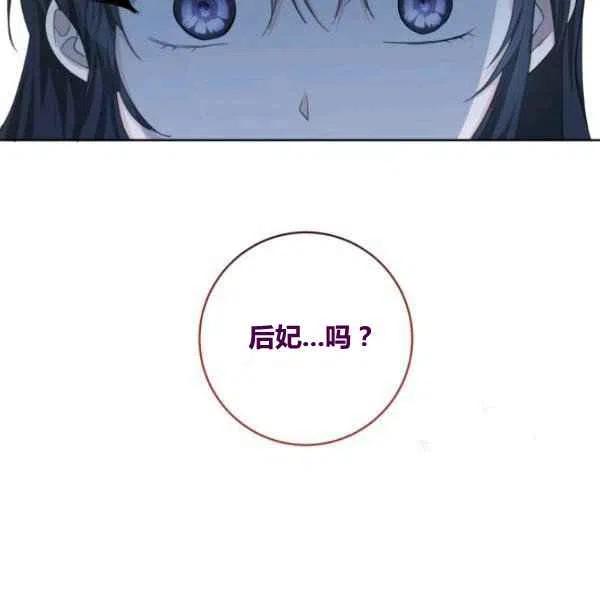 第27话101