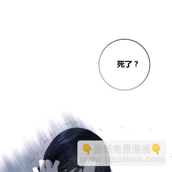 第27话111