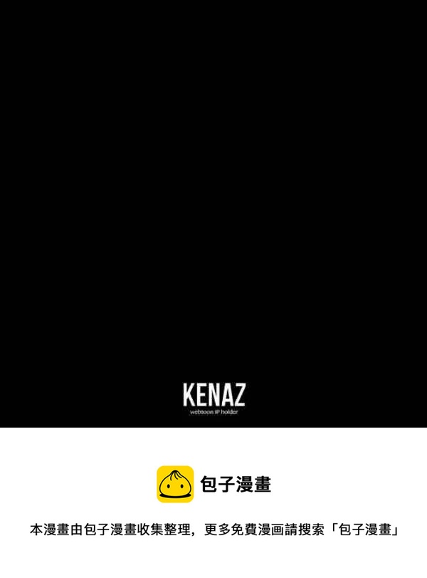 第27话113