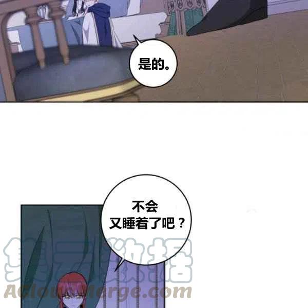 第27话12