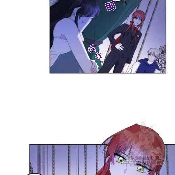 第27话17