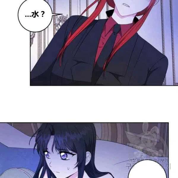 第27话18