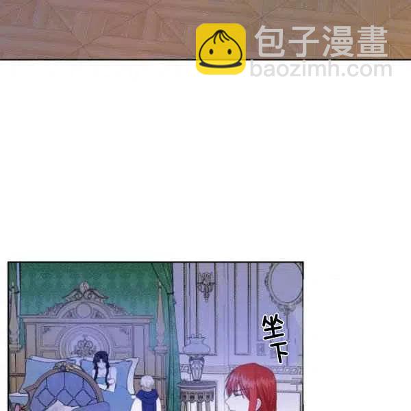 第27话25