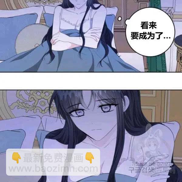 第27话27