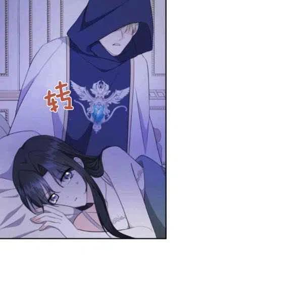 第27话3