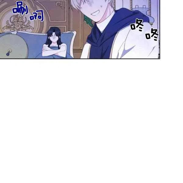 第27话35