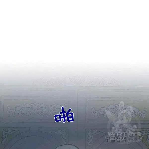 第27话38