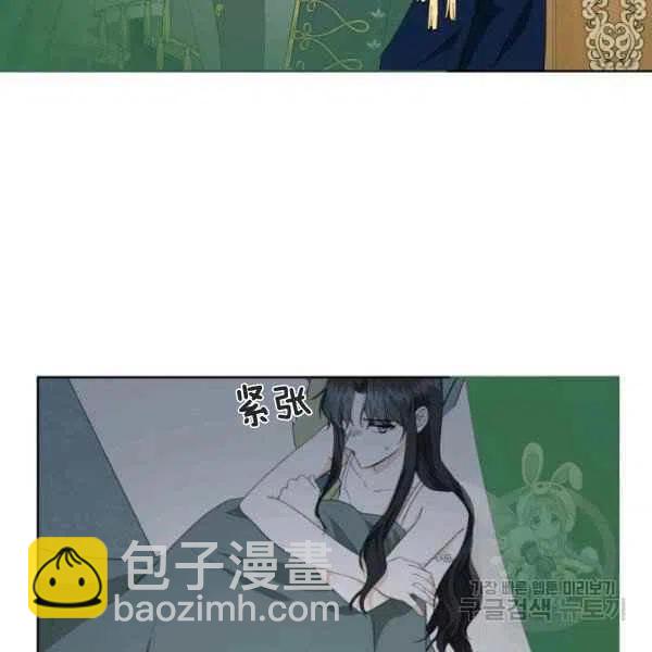 第27话51