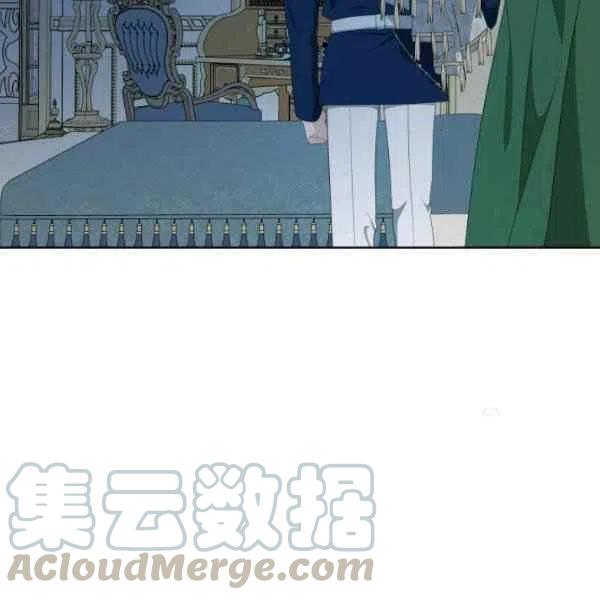 第27话60