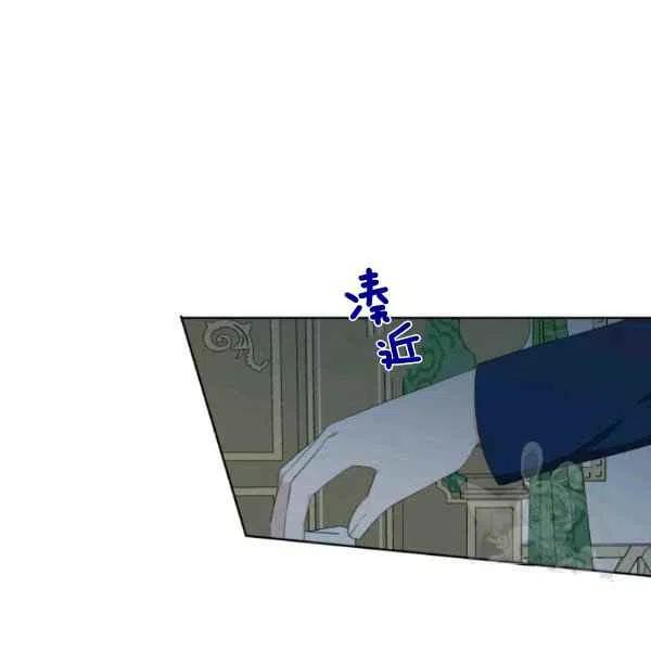 第27话61