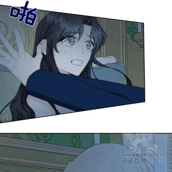 第27话62