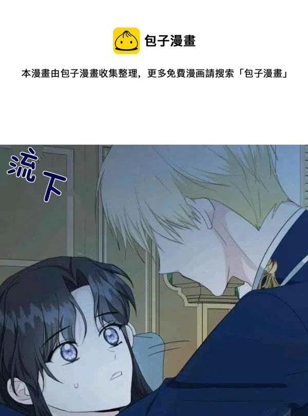 第27话63
