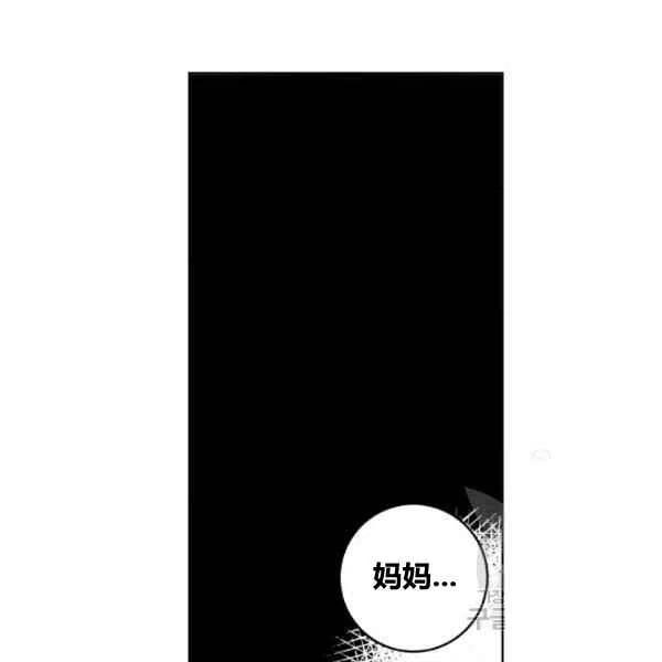 第27话93
