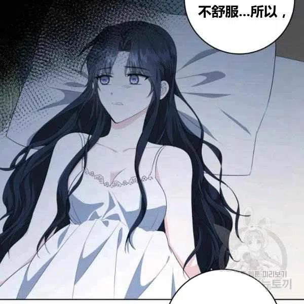 第27话95