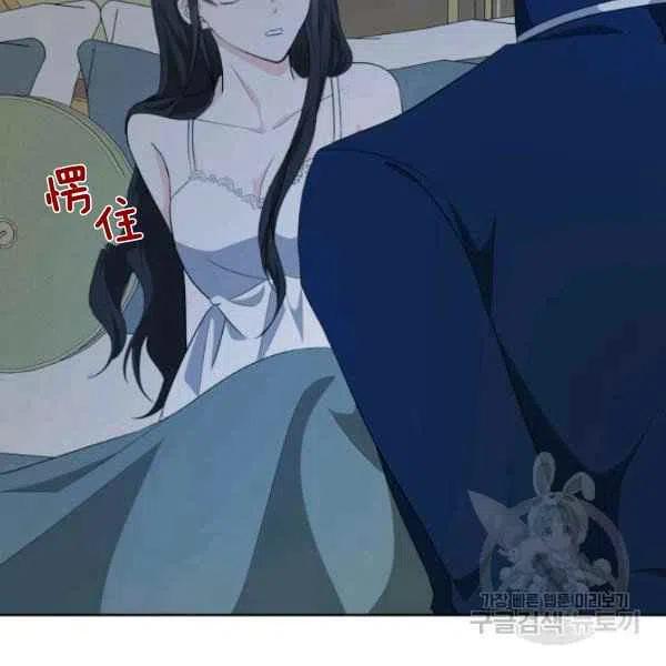 第27话99