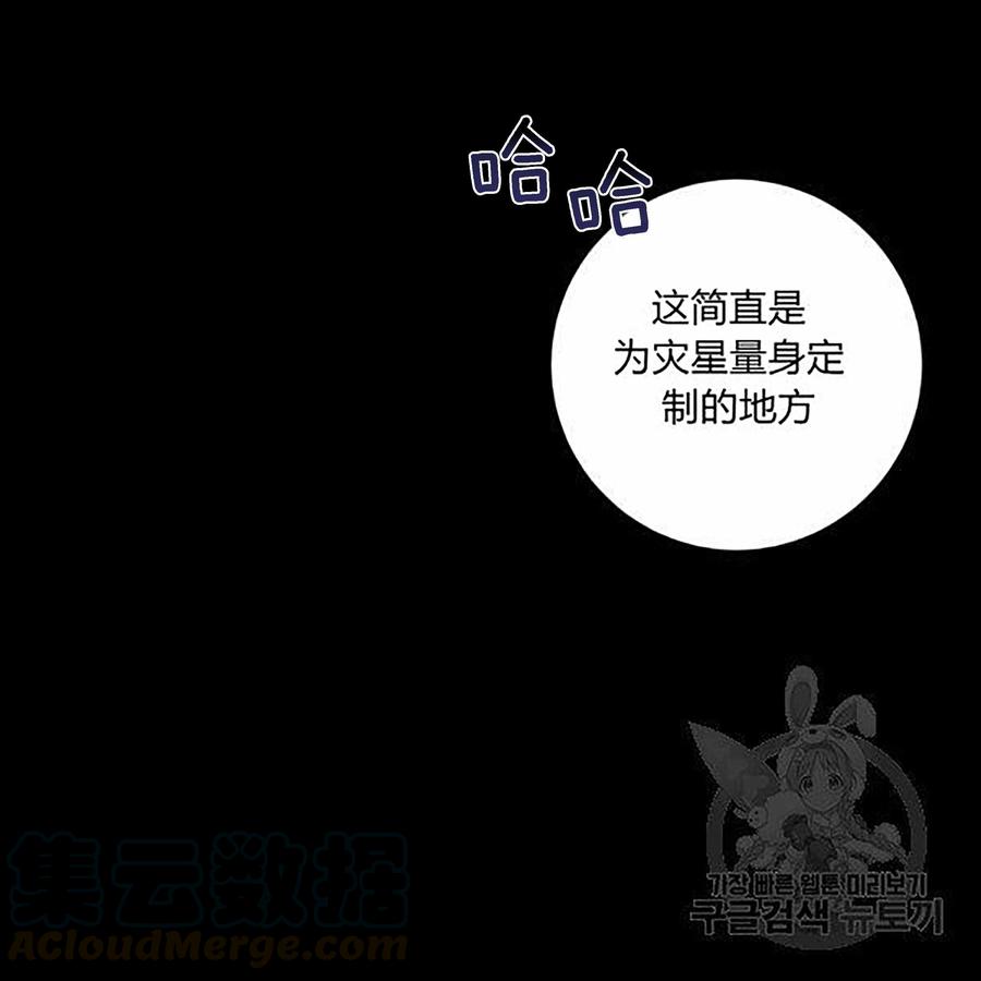 第28话100
