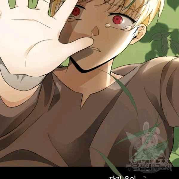 第28话113