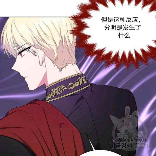 第29话105