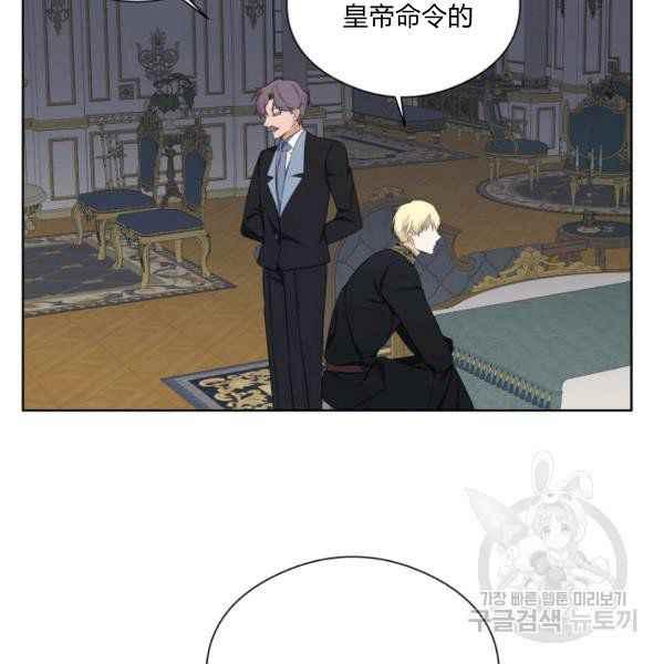 第29话107