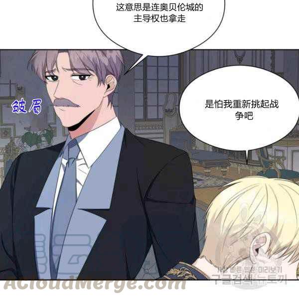 第29话108