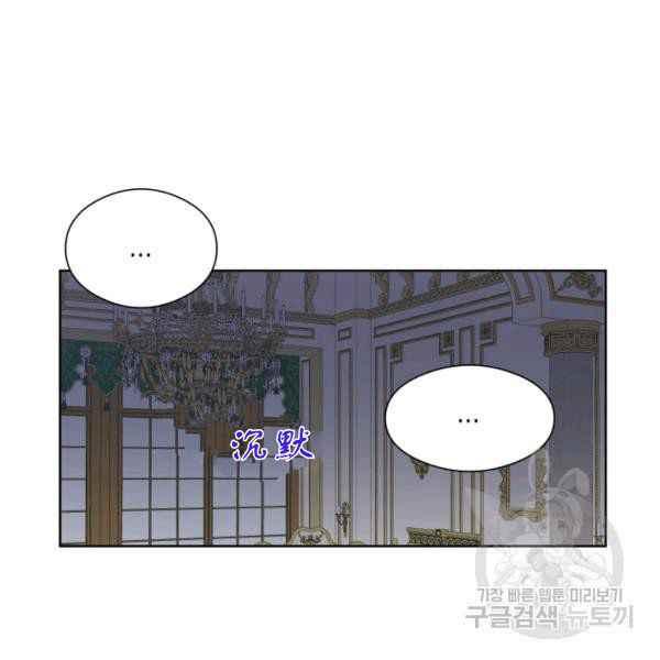 第29话109