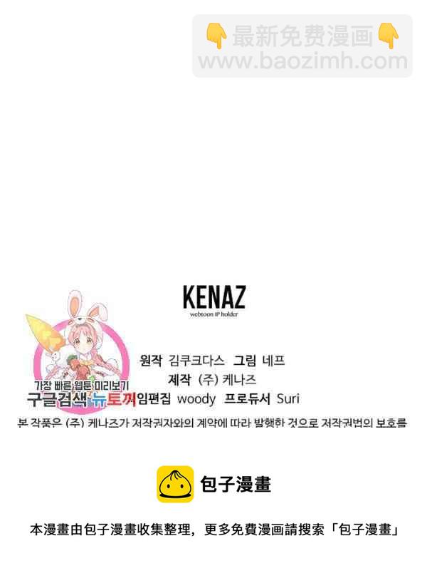 第29话126