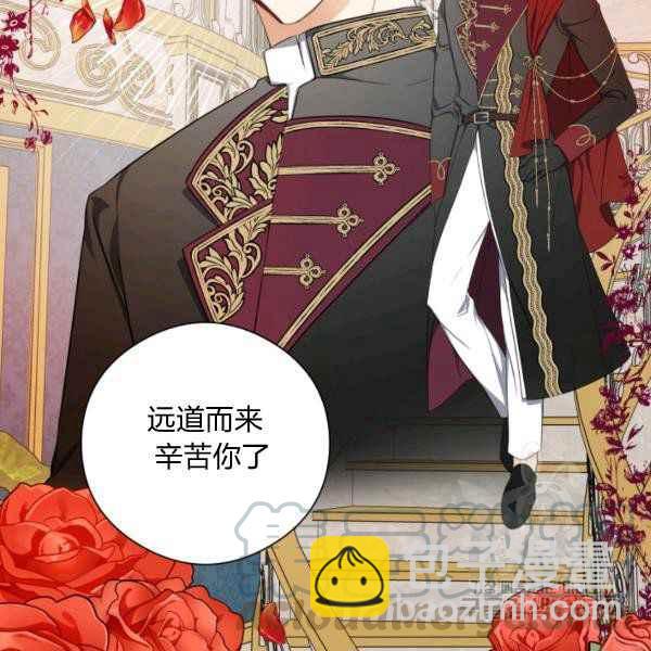 第29话24