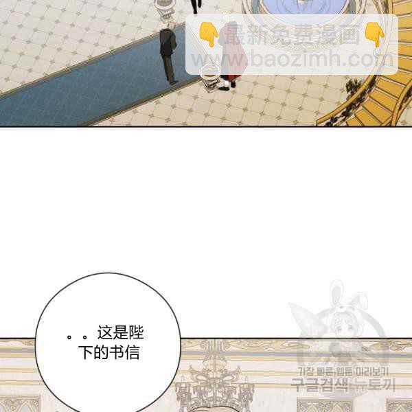 第29话30