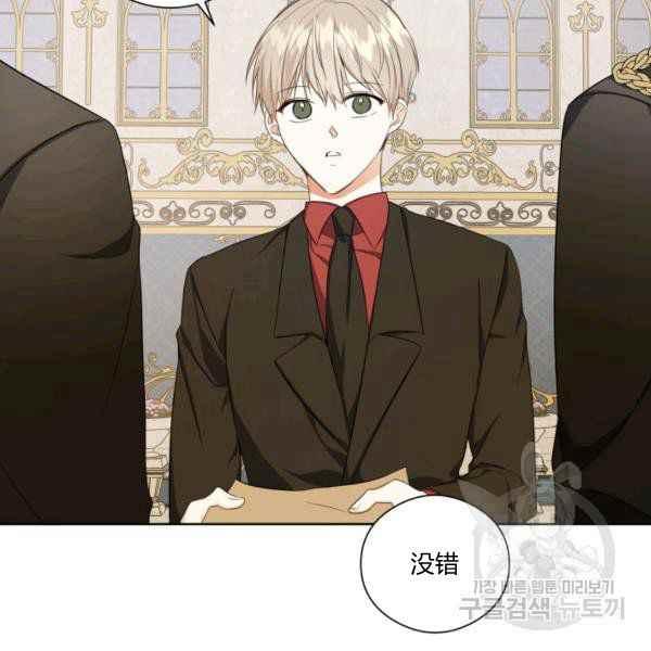 第29话31