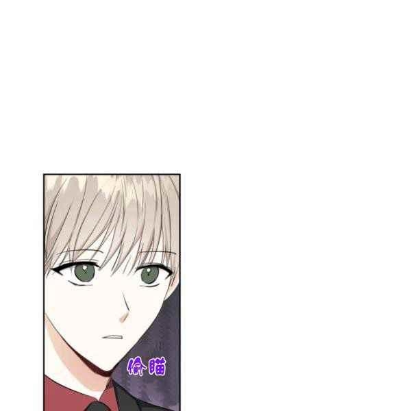第29话62