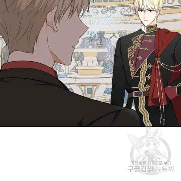 第29话65