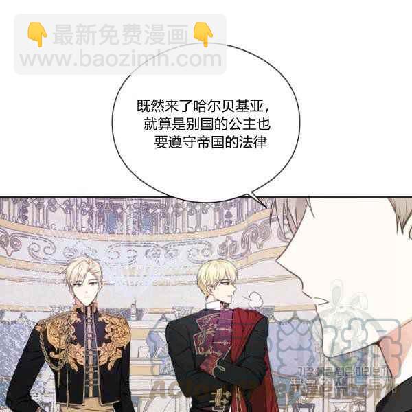 第29话76