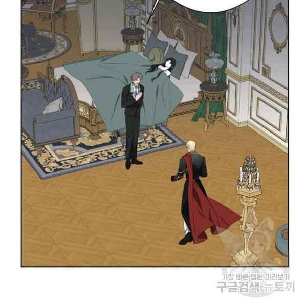 第29话89