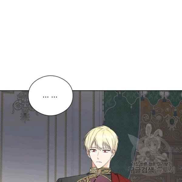 第29话90