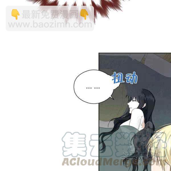 第29话92