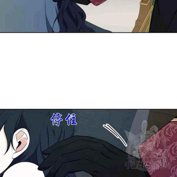 第29话94