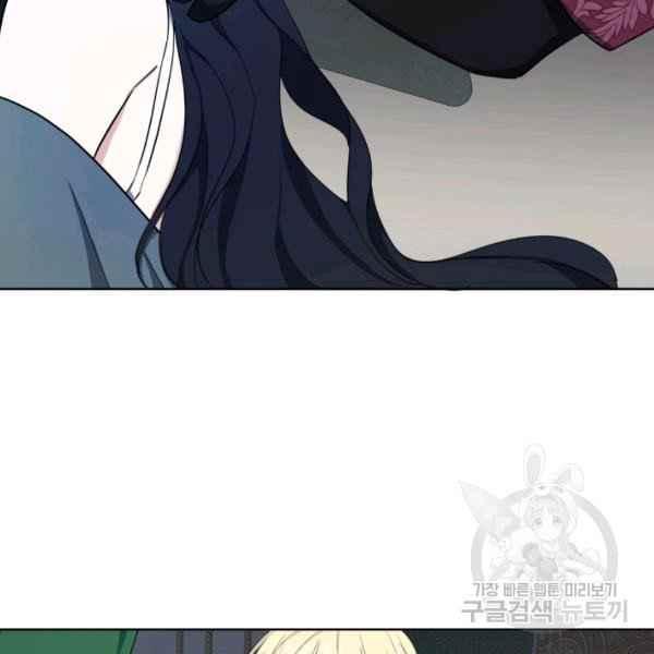 第29话95