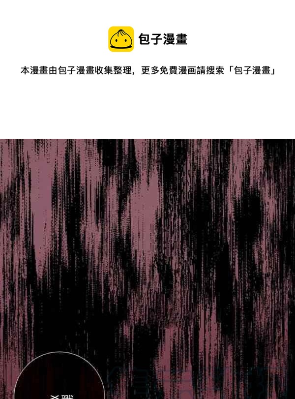 第30话0