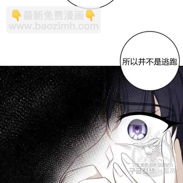 第30话101
