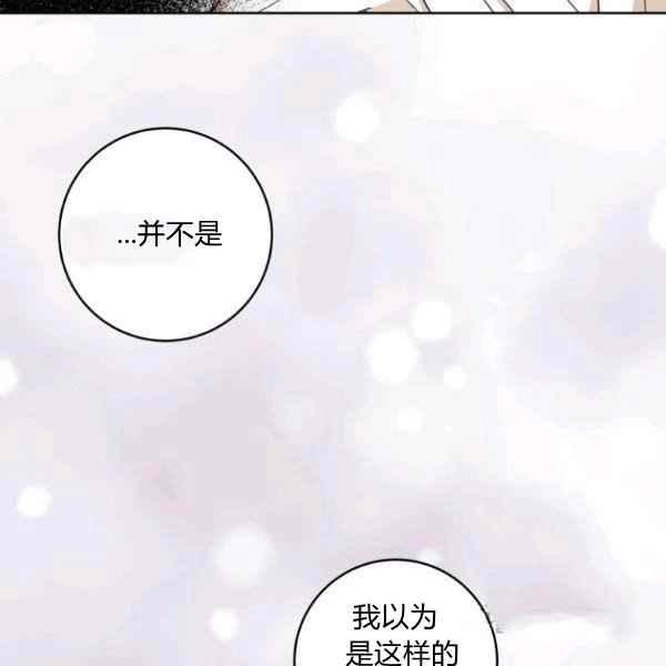 第30话102