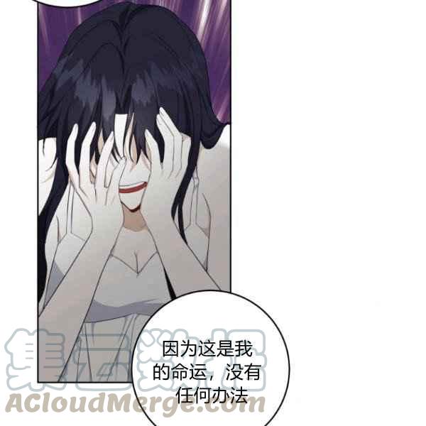 第30话104
